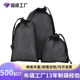 Դ�^�S�����K�W���� �E�A�W���� ���ھW������ɫ�ռ{�W��������