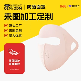 成人帽;成人手套;围巾