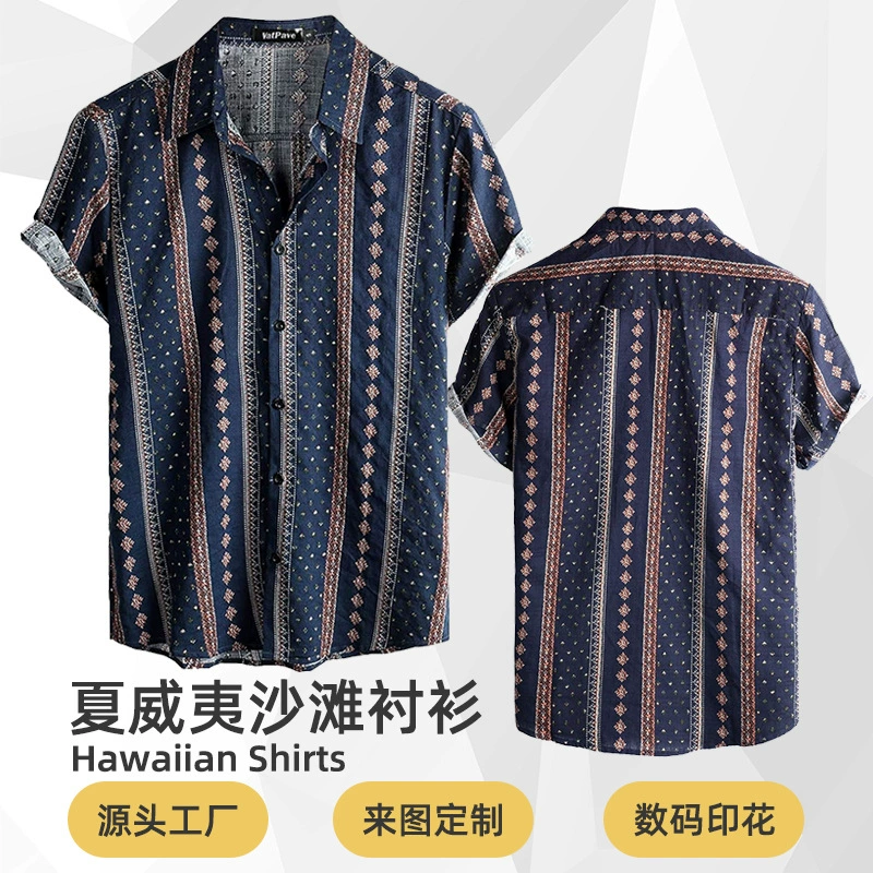 Трансграничные Amazon Ebay взрывные пляжные рубашки пользовательские мужские гавайские рубашки с цифровым принтом с короткими рукавами