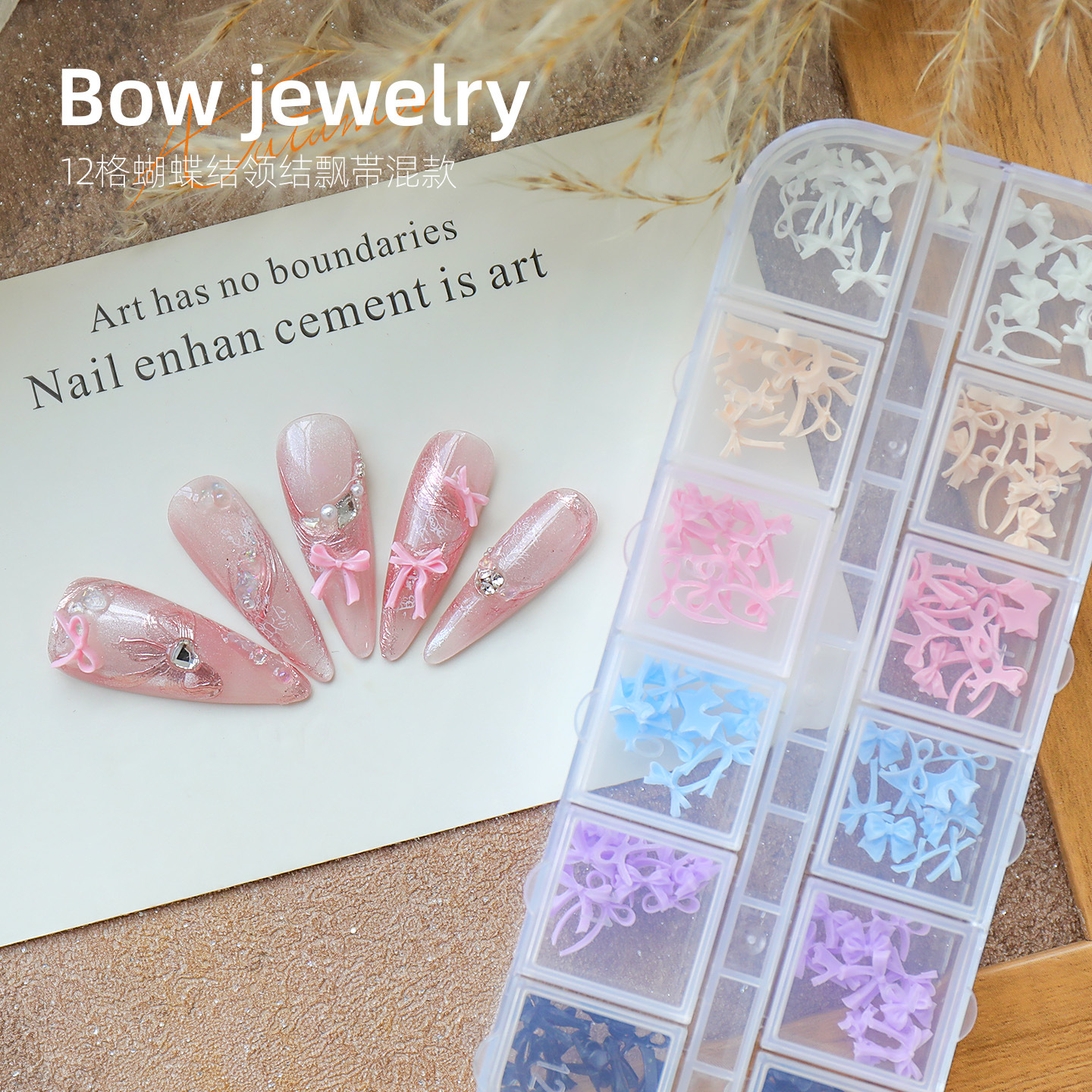 Nuevas joyas de uñas de 12 cuadros de celebridades de Internet, lazo, serpentina, uñas, accesorios de uñas de lujo ligero francés, venta al por mayor transfronteriza image 3