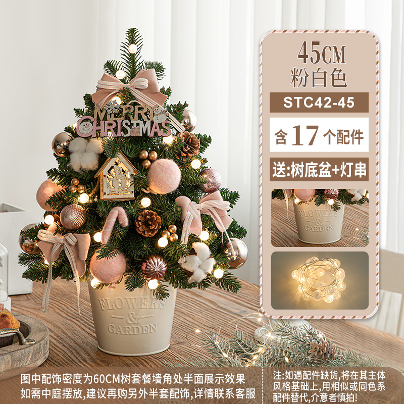 45CM árbol verde blanco rosa