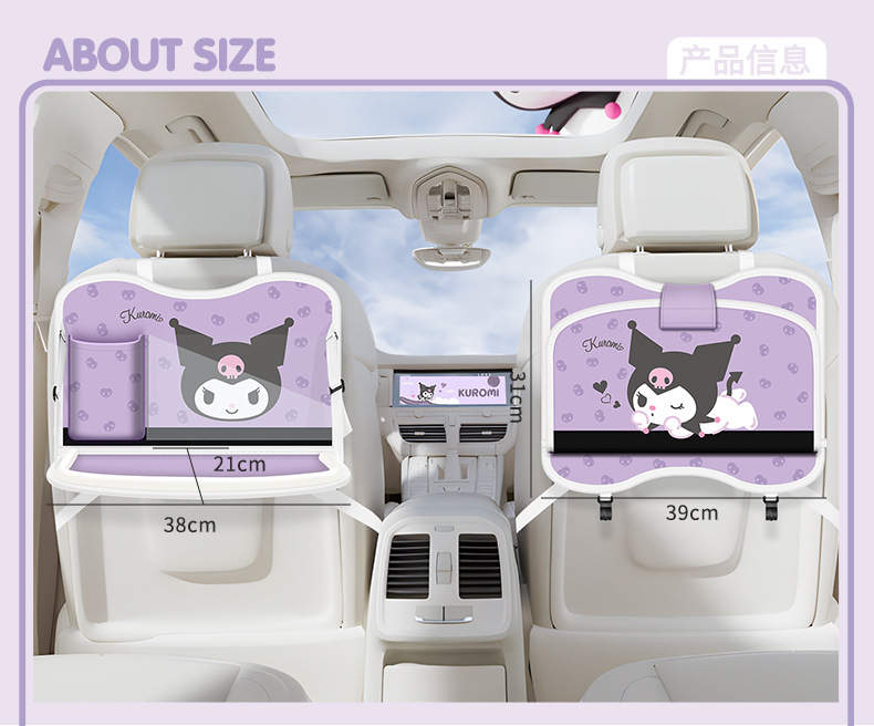 Car Garbage Bag Storage Bag Car Chair Back Bag Touch Screen Transparent Pocket Storage Bag Foldable Dining Table Storage Bag