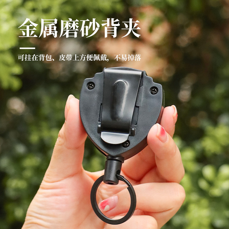 Metal fácil de tirar hebilla montañismo al aire libre anti-perdido fácil-tirar hebilla telescópica llavero negrita anti-robo cable titular fácil de tirar