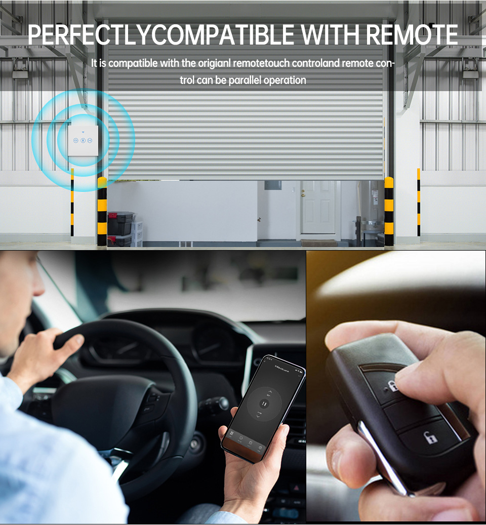 触摸窗帘开关 (7)