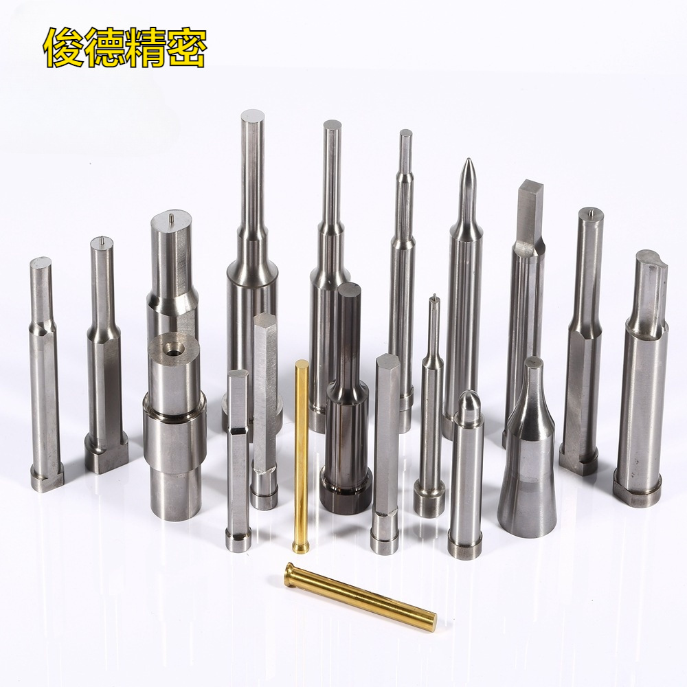 厂家模具冲针冲头钨钢冲子冲不锈钢T冲A冲DC53/SKH51/SKD11/SKH-9