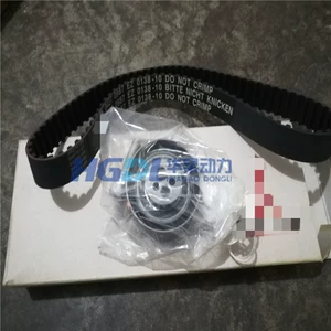 Zamanlama kəməri gərginlik dəsti 02929933 Deutz F3L1011F/F4L1011F üçün