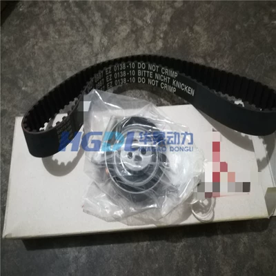 Timing BeLt Tensioner Set 02929933 SuitabLe For Deutz Engine F3L1011F/F4L1011F (Generator şkivləri)