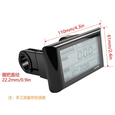 Lcd-Sw900 Lithium Battery Bicycle Elektromobil cihazları