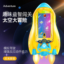 ��ِͯ܇�J�P��ð�U�Α�C�����Ů������ģ�M�{񂷽��P�_С��܇