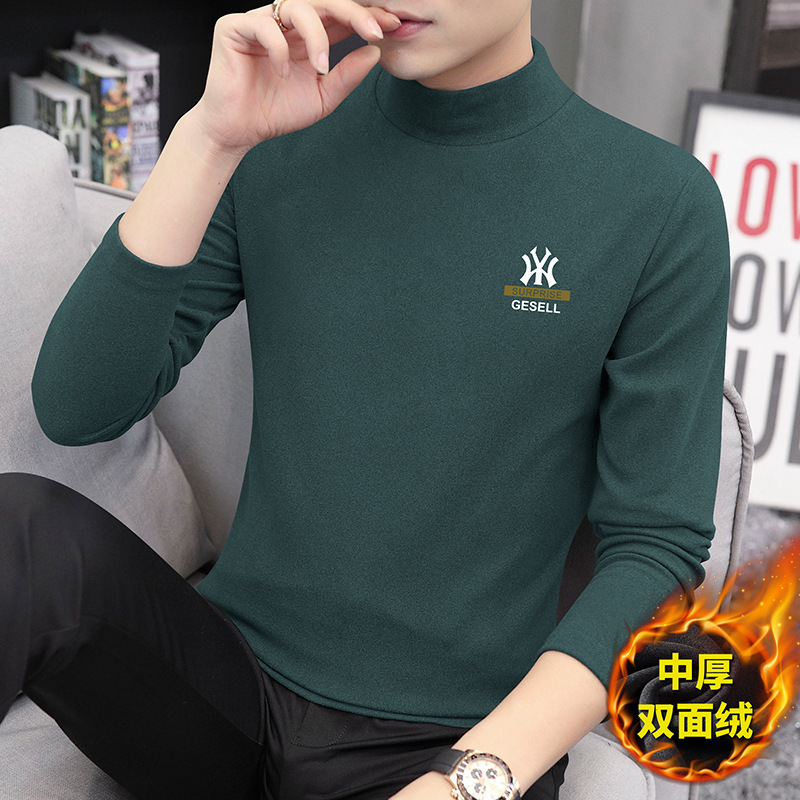 Yw dark green-german velvet