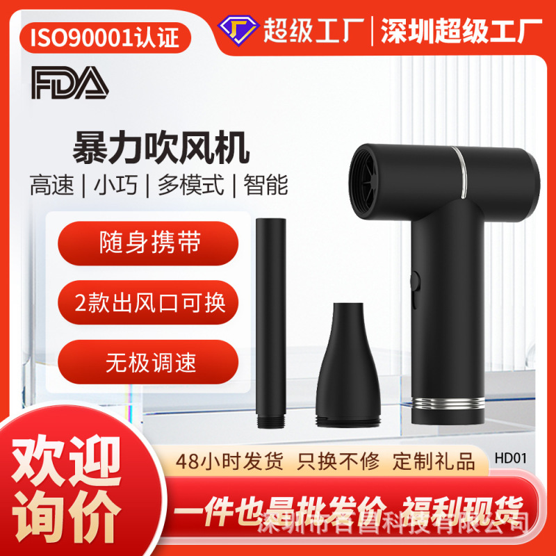 福利礼品抖音跨境mini小型无刷筋膜枪迷你女生电动静音放松按摩器|undefined