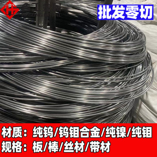 �S��ֱ�N�߼��u�� ���u���u�z0.006Ҏ�� �߼���W1���u��