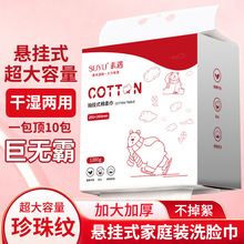 ����ϴĘ���Ӵ�Ӻ�1200�Ғ�ʽ��ͥ�b�������yϴĘ����ܛ�H�w