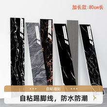 80cm���L���_����ճ��̨��ؾ����N��pvc��ˮ���������N�ɴu�ڳ�