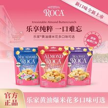 ����̫���S�ͱ����������Ĺ�ζ�������׻���ʳС�����e��ʳ����