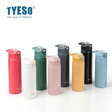 TYESO̩˶�羳����ֵ���±���Я�˶�ֱ�����ܼ�Լ���������ˮ��