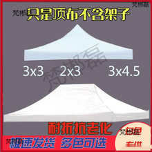 �3x3��ɫ��ꖂ㎤��㲼��ꖂ������������_����ʲ���ķ�