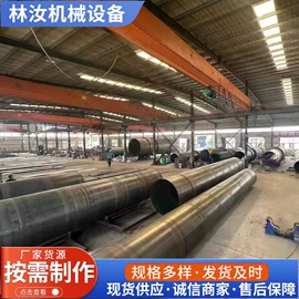 离心机;储罐;混合机