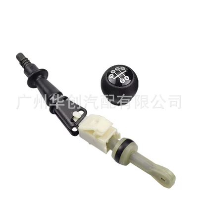 Cab and accessories II G Saifeili A - sk-opel53-gear-lever-white-circle-single-head-set-of-2