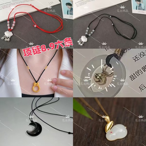 Butterfly knot for escaped princess gift, peace button, perfectly sweet gift for girlfriend and best friend