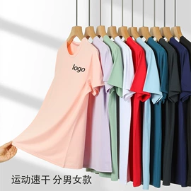 冲锋衣、裤;广告衫polo;广告衫卫衣