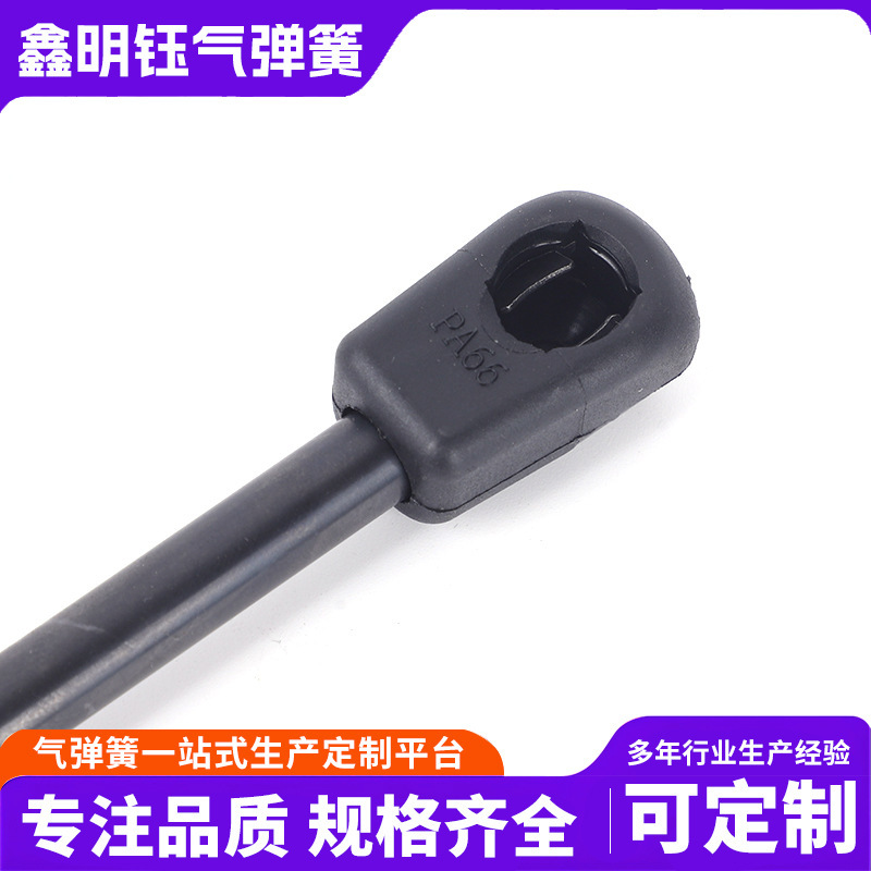 汽车引擎盖气弹簧后备箱支撑杆阻尼上翻门气撑液压杆下翻气弹簧|undefined