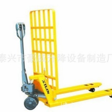 护拦型托盘车 液压手动叉车 托盘手拖车 手拉地牛 小微型坦克车