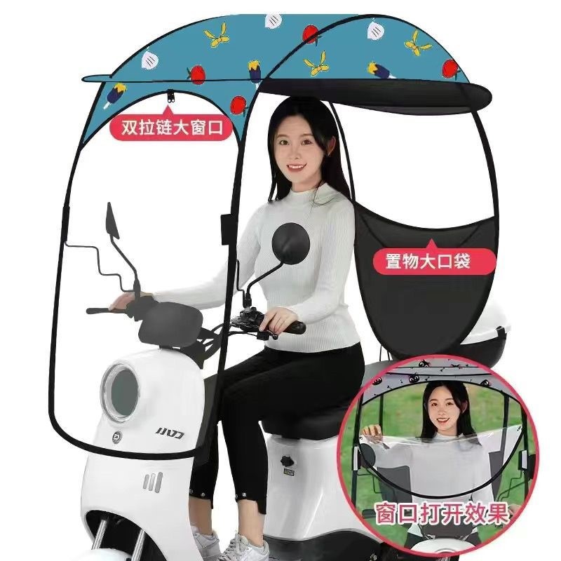 Paraguas para vehículos eléctricos desmontables, tolva conveniente, paraguas de baterías, paraguas de sombrilla gruesas, nuevo tipo