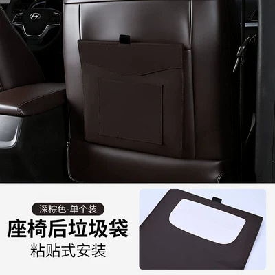 Car storage bag/box, foldable creative rear-seat trash bag - adhesive-dark-brown