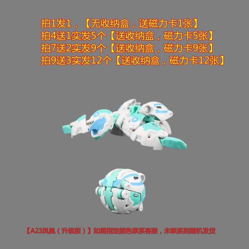 Бакуган, трансформер, боевая игрушка для мальчиков, паук