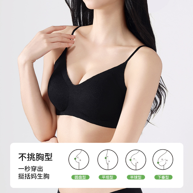 작은 가슴을 위한 레이스 스파게티 스트랩, 약간 푸쉬업, 부드러운 여성용 속옷, 크로스 스트랩, 아름다운 등, 와이어 프리 편안한 브라