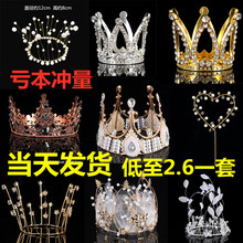 �ʹ����յ����b�Ů����ͯ����[���M���Ǻ�ɫС�ʹڰl������ñŮ