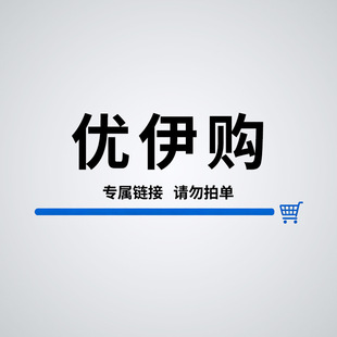 LD-YYG-001
