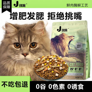 ���Ƀ���؈�Z���ʰl����؈��؈�̸���Ӣ���~�������Ȼ؈�Z؈���Z