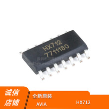 ԭװ��Ʒ  HX712 SOP-14 ���ӳ�ר��ģ��/����ת��оƬ
