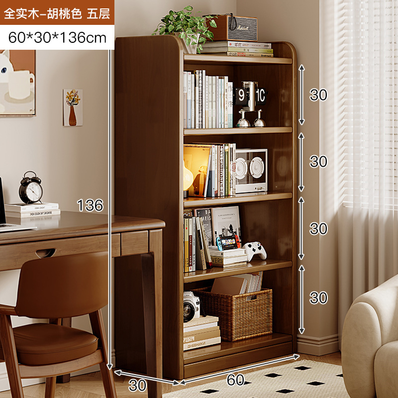 Estantes de madera sólida estantería de piso sala de estar contra la pared japonesa gabinete de combinación libre almacenamiento muestrear gabinete bajo