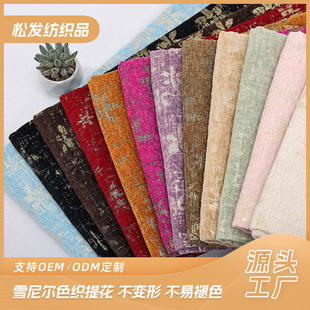 ��ɫ�F؛ѩ�᠖�Ứ��ɫ���Ứ������ɫ�Ҽ����|�����h����������