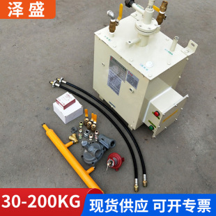 Һ������������tȼ����ú�Ě������t�O��30KG늼ӟ�����⻯��