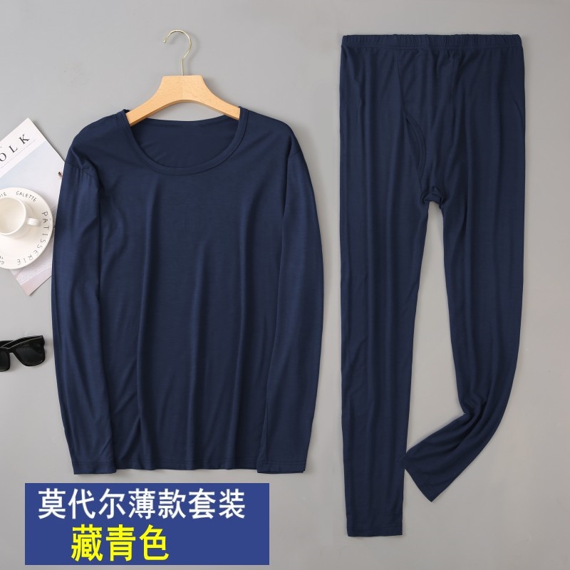 Men's Autumn and Winter Thermal Underwear Set, Thin Style, Large Size, Slim Fit Base Layer Sweater for Autumn and Winter