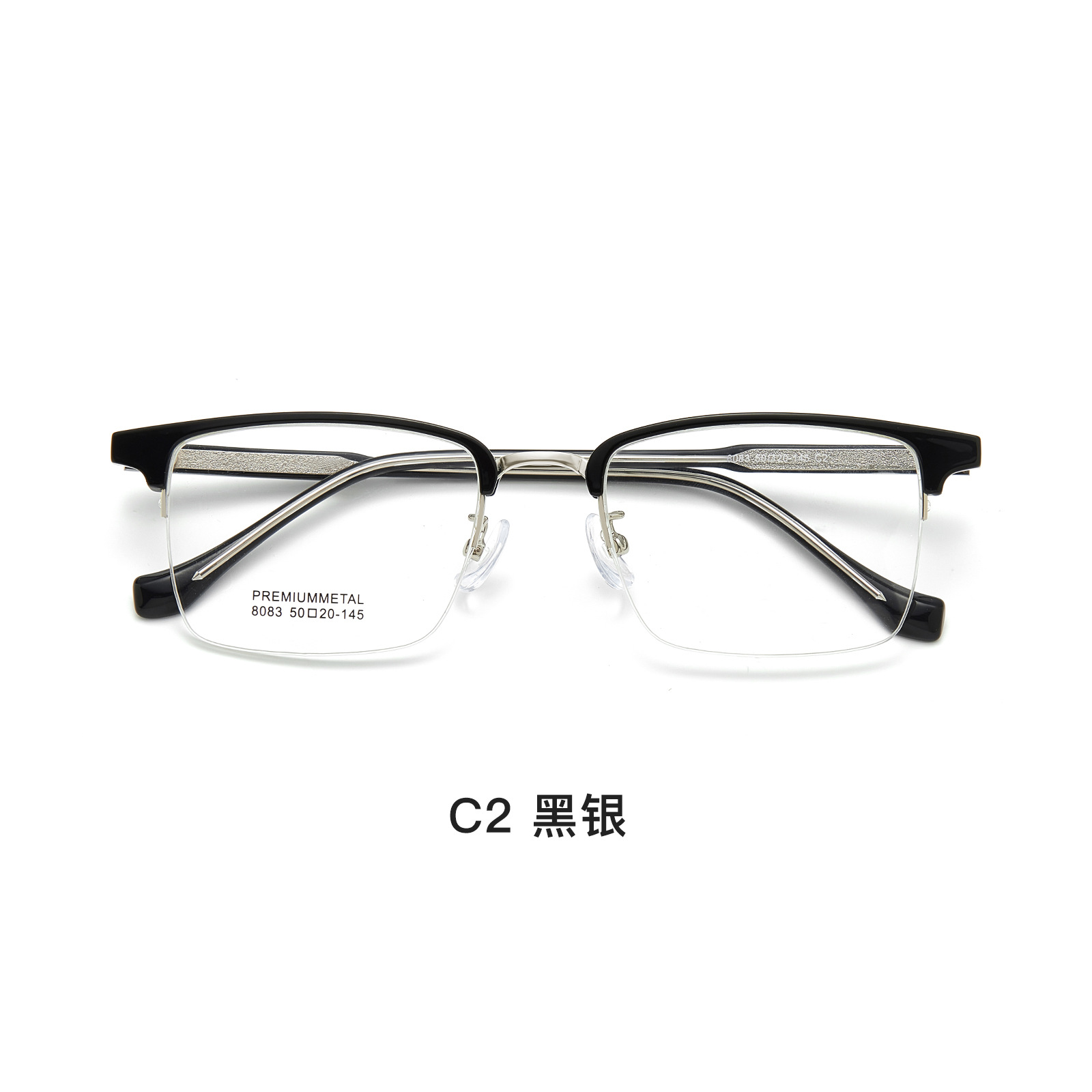 Sven medio marco de cejas para hombres, marco de gafas de aleación de negocios, cubierta de pie de placa de cristal de alta calidad, Danyang con espejos