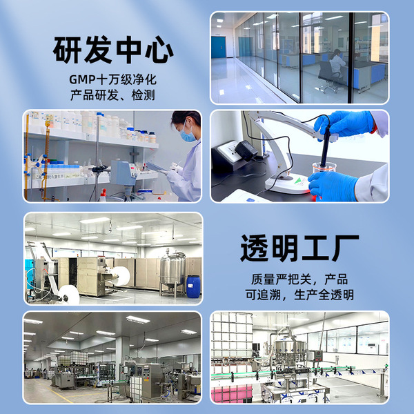 Explosion salt washing machine special whitening bubble powder…