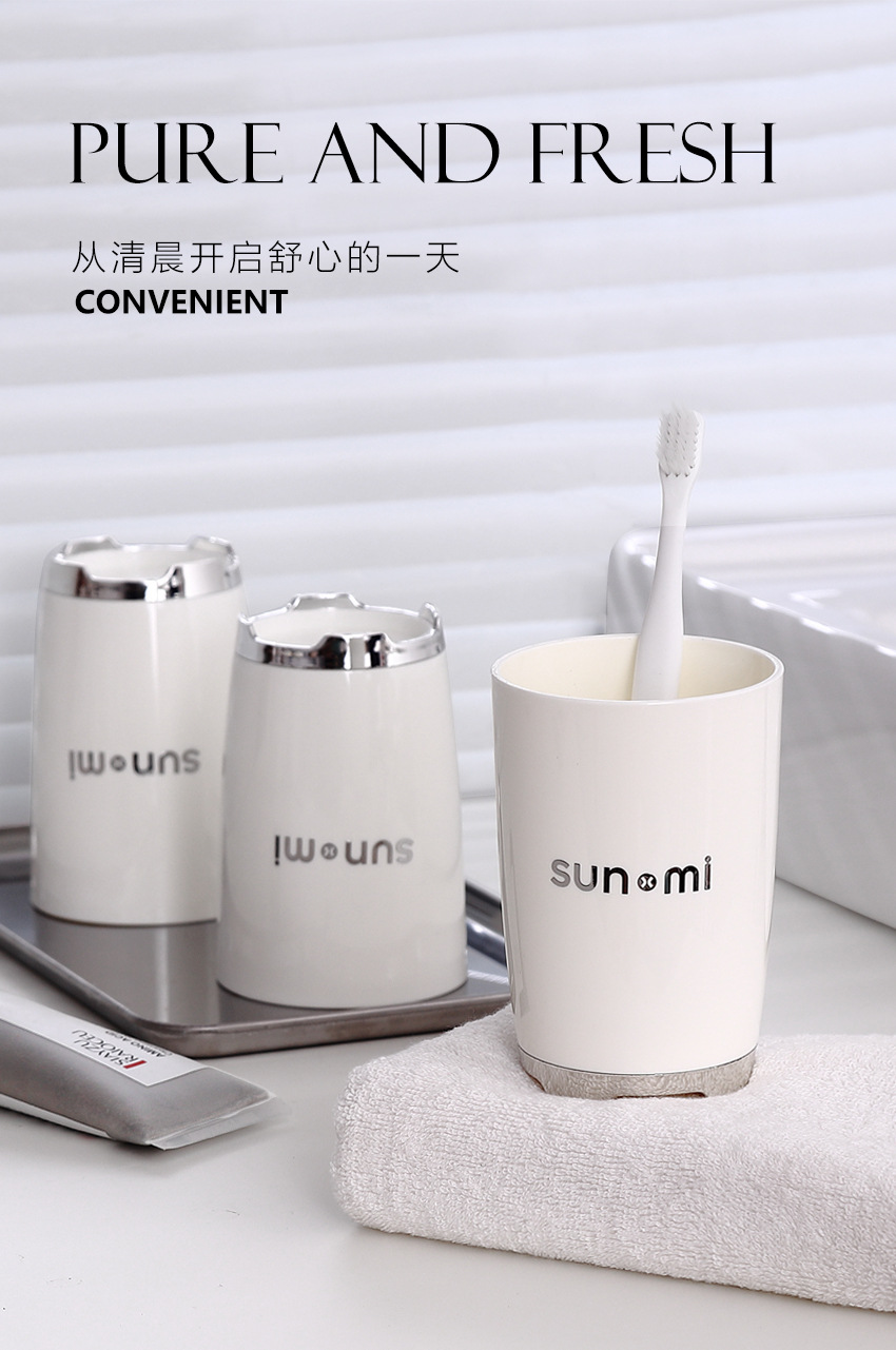 漱口杯_23