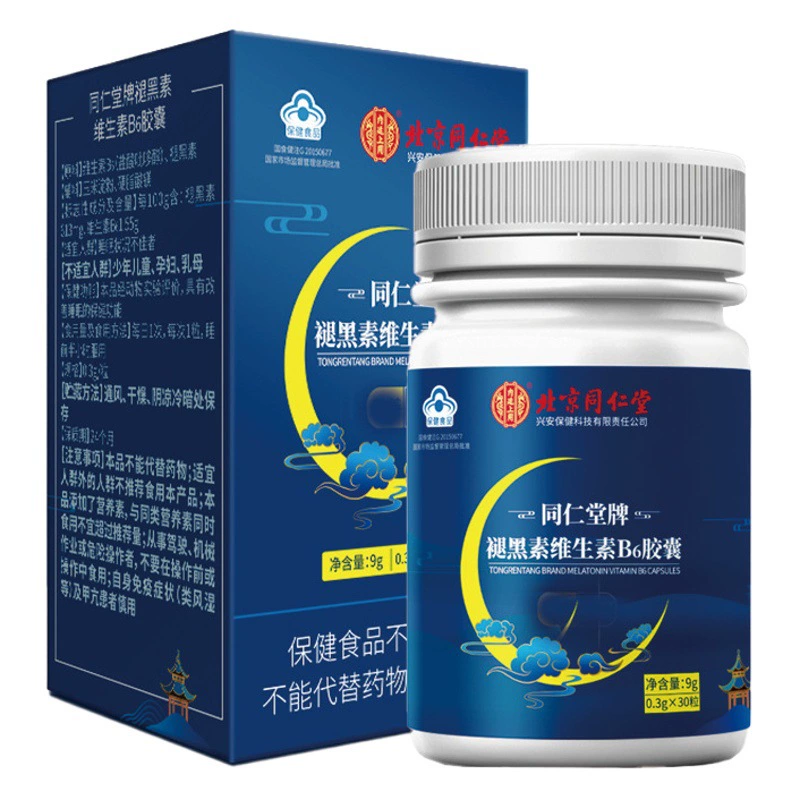Beijing Tongrentang Мелатонин Витамин В6 Капсула с мелатонином 9 г * 30 Зерна бесследных волос