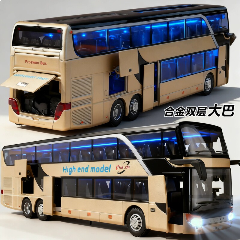 Alloy Large Double-Decker Bus Simulation Public Bus Model Children's Bus Toy Bus Car for Boys Alloy Large Double-Decker Bus Simulation Public Bus Model Children's Bus Toy Bus Car for Boys