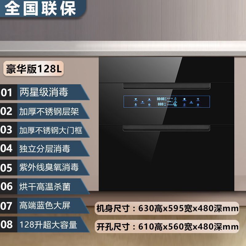 [디럭스 에디션] 128L 올 블랙 디자인 3겹 핫 세일