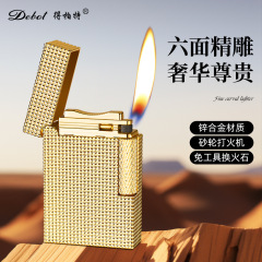 创意立体精雕打火机砂轮明火充气男士轻奢高档礼品厂家批发