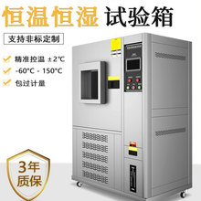 ����˹�� AG-50A �ɳ�ʽ��ύ׃���_����ߜ� �ߵ͜�ԇ���a