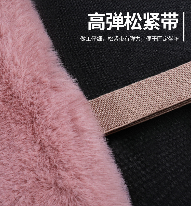 [Amazon AliExpress TEMU] Autumn and winter thick plush cartoon cushion plush warm universal three-piece set