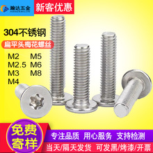 304���P䓱�ƽ�^��÷���ݽz��ƽ�^÷���ۙC���CM��ƽ�^�ݽz�