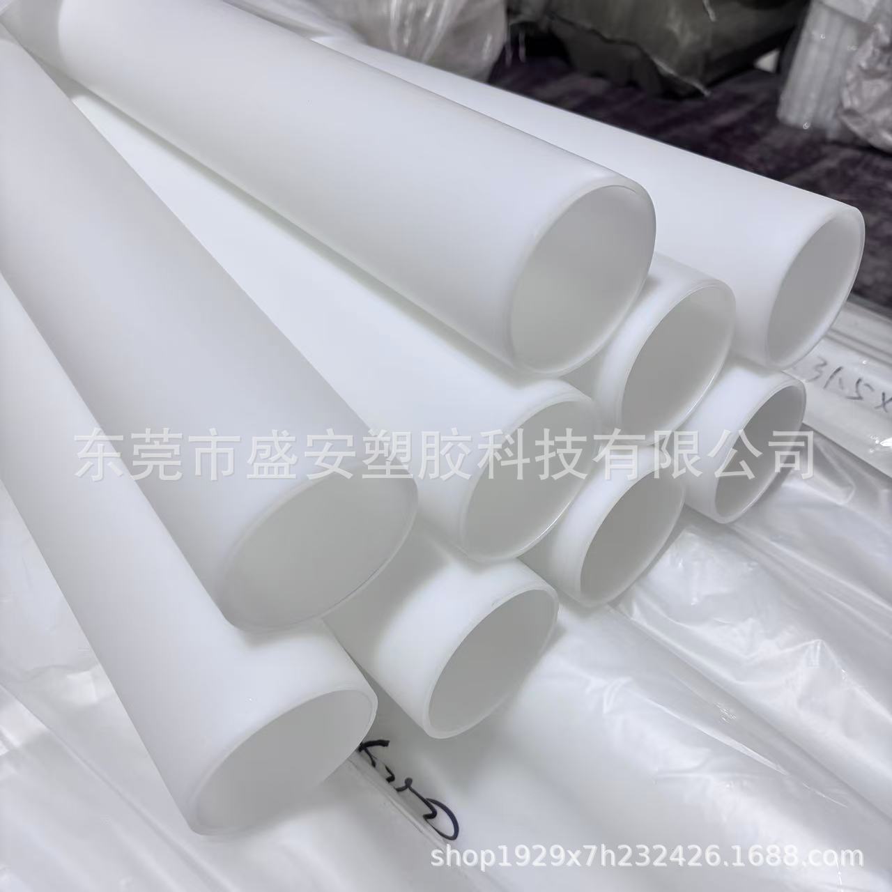 白色塑料管切纸管机pe管全自动切台套管分切机胶管尼龙管67.5*75